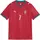 Heimtrikot 2026 Kinder Gr. 140