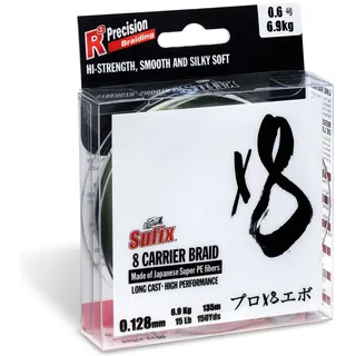 SUFIX Angelschnur, (0.19 mm