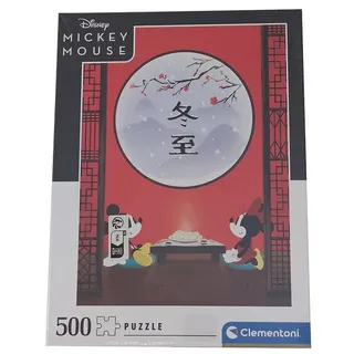 CLEMENTONI Disney Mickey Mouse