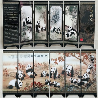 Bantlou Mini-Faltwand, klein, chinesische Trennwände, japanische Dekoration, Faltwand, Desktop, asiatische Dekoration, Geschenk für Zuhause, Büro, Neujahr, 47 x 24 cm (Panda)