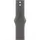 42 mm Steingrau M/L