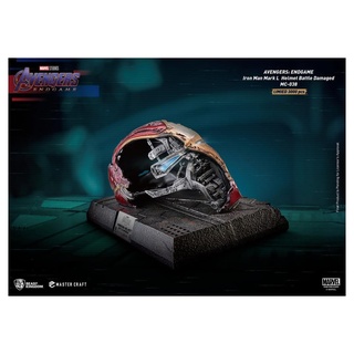 Beast Kingdom Toys MARVEL - Avengers: Endgame - Iron Man Mark50 Helmet Battle Damaged [FIGURKA]
