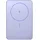5000 mAh Violett
