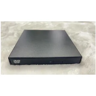 OEM CoreParts Ms-dvdrw-2.0-014 Blu-ray Rom Optische Disc Silber