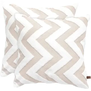 Set von 2 Boho Kissenhüllen 45x45 cm, Beige Jacquard, 3D Effekt, Reißverschluss, für Wohnzimmer