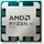 4,20-5,10 GHz Tray (100-000001238)
