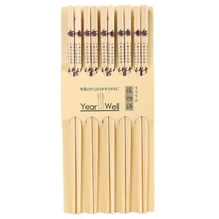 lachineuse – Chinesische Bambus-Essstäbchen-Box – 5 Paar Essstäbchen aus Naturholz – Essstäbchen – Sushi, Ramen, Nudeln und Reis – Zen-Dekoration – Geschenk der asiatisch-japanischen Küche