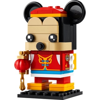 LEGO® Spielbausteine BrickHeadz 40673 Micky Maus im Frühlingsfestkostüm, (Set, 120 St., Set) bunt
