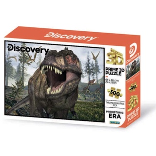 Grandi Giochi PUV00000 Trex Discovery Tirannosaurus Rex horizontales Linsenpuzzle mit 500 Teilen und 3D-Effekt Verpackung-PUV00000