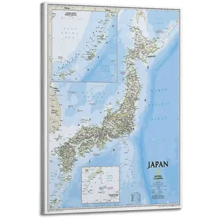 Karten-Poster Asien Japan klassische Karte dekorative Leinwand Wand und Kunst Bild Familie Schlafzimmer Dekor 20 x 30 cm