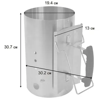 Dehner Anzündkamin Ø 19,4 cm Metall silber