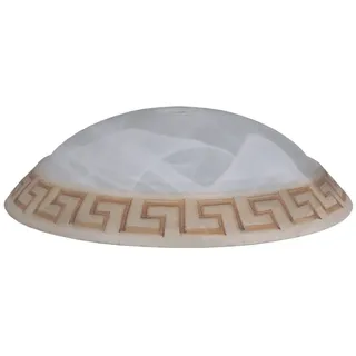 Home4Living Lampenschirm Lampenglas Ø 300mm weiß-braun Opalglas rund, Dekorativ braun