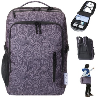 Elephant Gin Elephant Rucksack Handgepäck Reisetasche Fly Legends 12900 (Paisley Grau) - L