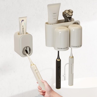 Zahnbürstenhalter Wand mit Automatischer Zahnpastaspender, 2 Zahnputzbecher und 2 Zahnbürstenschlitz Zahnputzbecherhalter ohne Bohren Multifunktionale Badezimmer Organizer für Kinder und Erwachsene