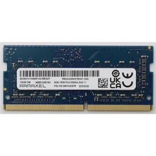 Lenovo 8GB DDR4 SODIMM RAM Modul 5M31K03078