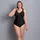 Miederbody Schwarz 75C