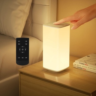 Lamon Nachttischlampe, Touch-dimmbar, intelligente Fernbedienungsanpassung, USB-Aufladung, 16 RGB-Farbumgebungslichter, stufenlose Helligkeitsanpassun