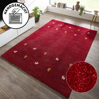 Wollteppich THEKO "Gabbeh Motiv, Handgefertigt, Teppich, Tiermotiv, reine Wolle" Gr. 6, rot (bordeaux), B:200cm H:14mm L:290cm, Wolle, Teppiche, reine Wolle, Wohnzimmer, Schlafzimmer, Esszimmer