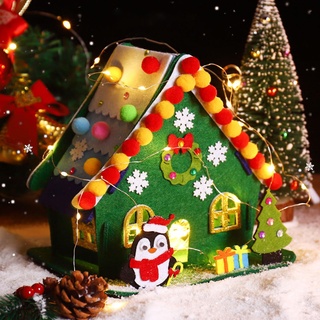 Qunkun Bastelset Weihnachten Kinder, Wichtelhaus mit Licht, Weihnachtsbaum Basteln Kinder, Weihnachtswichtel Tür LED, Weihnachtsdeko Wichtel Bastelset, Weihnachts Dekorationen, Weihnachtsbasteln Deko