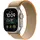 GPS+Cellular 49 mm Titaniumgehäuse Natur Trail Loop Dunkelumbra L