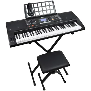 Axus AXP2-Paket mit elektronischem Keyboard-Piano, 61 „Hammermechanik“-Tasten mit Anschlagdynamik, dazu ein Ständer, ein Hocker, ein Kopfhörer, ein Netzteil und ein Notenständer