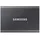 1 TB USB 3.2 grau