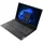 AMD Ryzen 5 7520U 8 GB RAM 256 GB SSD 82YU00GWGE