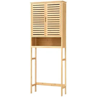 [en.casa] Toilettenschrank Geta 66 x 170 x 23 cm Beige