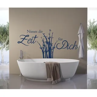 tjapalo® a198 wandtattoo Nimm dir Zeit für Dich Wandsticker Bad Wandaufkleber Sauna Wandtattoo Badezimmer Bambus, Farbe: Beige, Größe: B58xH28cm