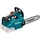 DUC256Z ohne Akku / 25 cm