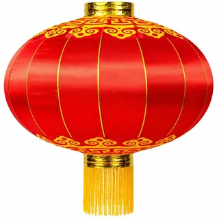 Y-Nut Große Chinesische Laterne, rote traditionelle Hängelampe, China, Neujahr, Frühling, Festival, Dekoration, Stoff-Beleuchtung 20'' rot