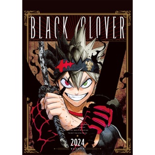 Black Clover Kalender 2024