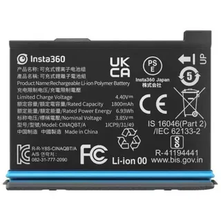 INSTA360 Akku 1800 mAh Schwarz