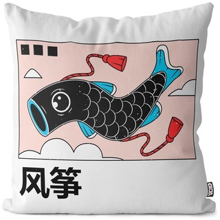 Kissenbezug, VOID (1 Stück), Fisch Fahne Asien Anime Grafik Manga Japan China Orientalisch Kultur bunt 50 cm x 50 cm