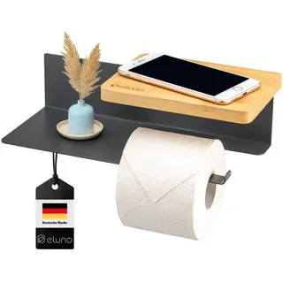 ELUNO Toilettenpapierhalter VARAZ mit 2 Ablagen, Selbstklebender Toilettenpapierrollenhalter, WC-Rollenhalter mit Klebeband zum Kleben oder zum Bohren, aus grauem Metall 31.5x9.5x13 cm, Badaccessoires