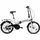 20 Zoll RH 37 cm weiß