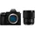 DC-S5 IIx + S 20-60 mm + S 50 mm