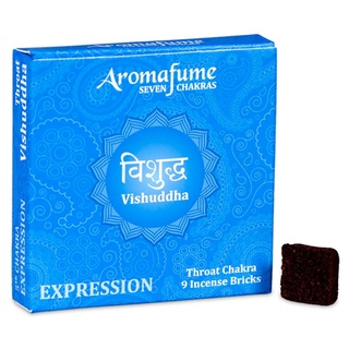 Aromafume Verschiedene Artikel (5th Chakra Vishuddha)