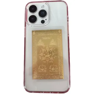 Lagnlnaoy Feng-Shui-Amulett für sicheren Reichtum und Glück, Talisman, Glücksbringer, Gesundheit, Feng Shui, Glücksbringer, Geldbörse, chinesisches Dekor, Zen-Dekor, Genesung, 5*8cm, Kupfer