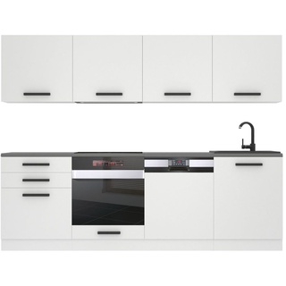 Belini Küchenzeile Küchenblock Alice - Küchenmöbel 240 cm Einbauküche Vollausstattung ohne Elektrogeräten mit Hängeschränke und Unterschrä...