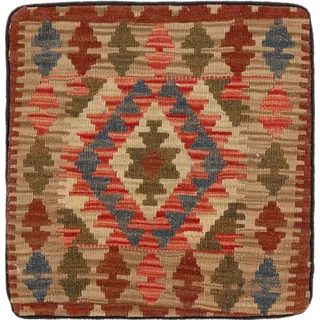 Nain Trading Orientteppich Kelim Afghan Kissenbezug 45x45 Handgewebter Orientteppich Quadratisch, quadratisch, Höhe: 5 mm