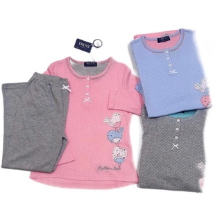 MI CASA Pyjama für Mädchen, Motiv: Vögel, Blau, Gr. 15-16