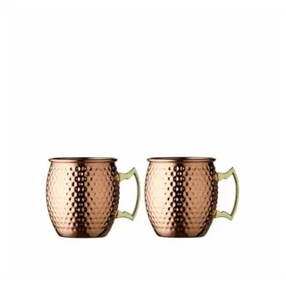 Lyngby Glas Moscow Mule Becher 0,55 l Kupfer 2 St.
