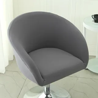 Evimstil Stretch Stuhlhussen/Sesselbezug 4/2/1er Set,Gebogene Rücken Stuhlhussen Universal Hussen Für Barhocker Sesselbezug,für Bürostühle Esszimmerstühle Schminktisch Stuhl Küchenstühle(#1,2pcs)