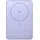 5000 mAh Violett