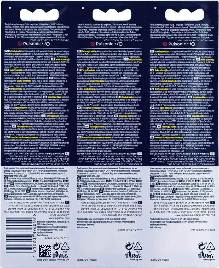 Produktbild