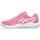 GEL-DEDICATE Kids Dragon Fruit/Soft Gelb 35 5