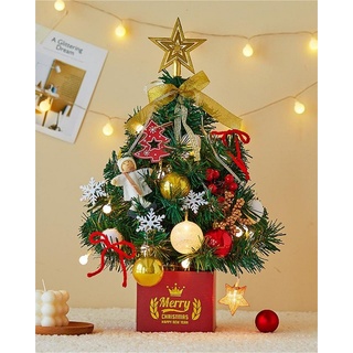 Rouemi Künstlicher Weihnachtsbaum Mini-Weihnachtsbaum, Weihnachtsbaumdekoration mit bunten Lichtern goldfarben