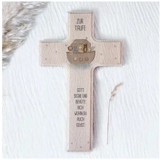 hellomini Wanddekoobjekt Taufkreuz Aquarell 15cm x 25cm beige