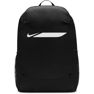 Nike Academy Rucksack Schwarz